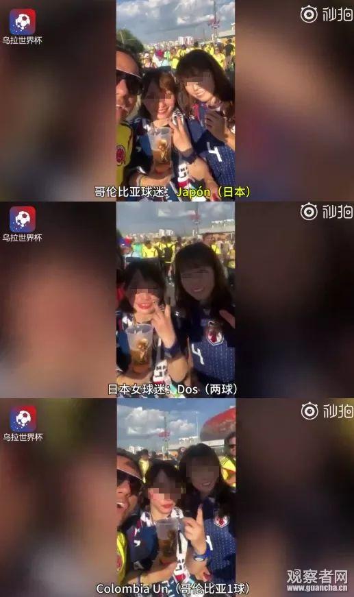 日韩妓女视频网址,网络视频揭露的惊人真相